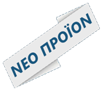 neo proion